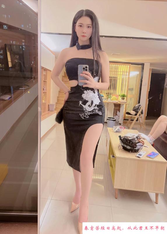 身材火辣性感御姐 第1张
