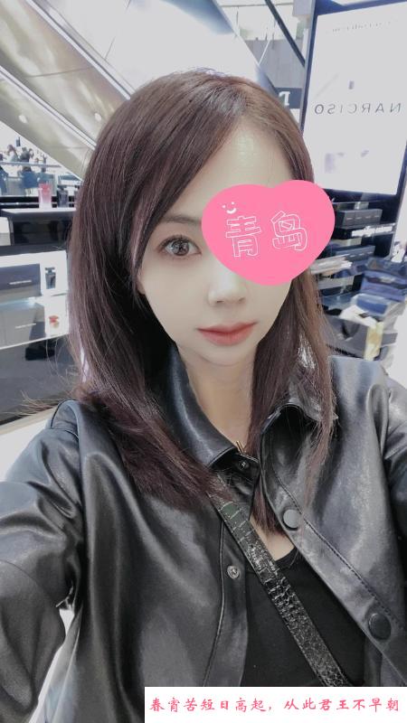 青岛市区名凤 第2张