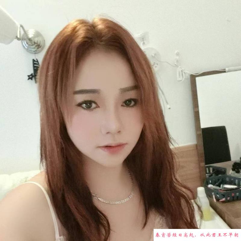 江南西璐璐 第2张
