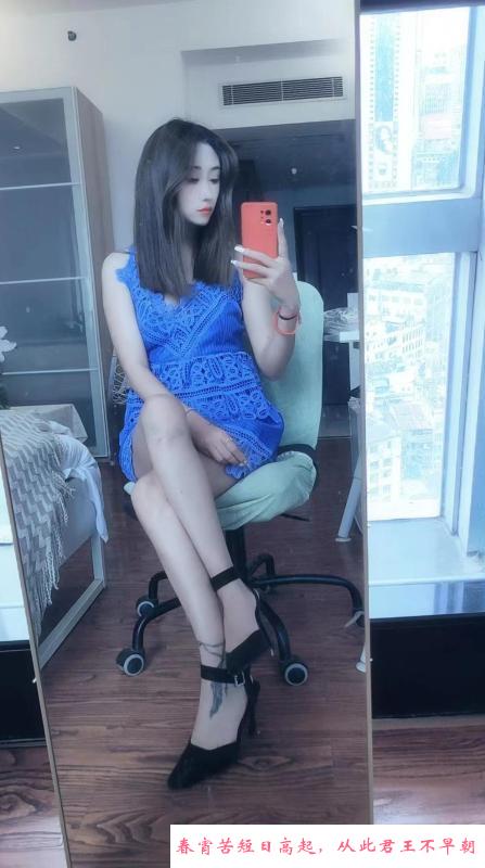 小美妇越秀依娜 第1张