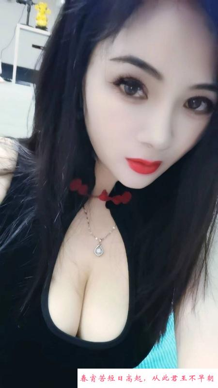 石狮女友然然 第1张