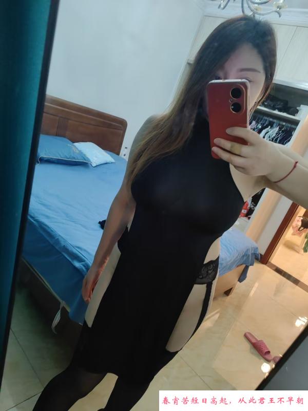 巨乳少妇 第2张