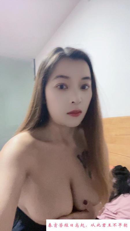 宝山爆乳依依回来 第3张