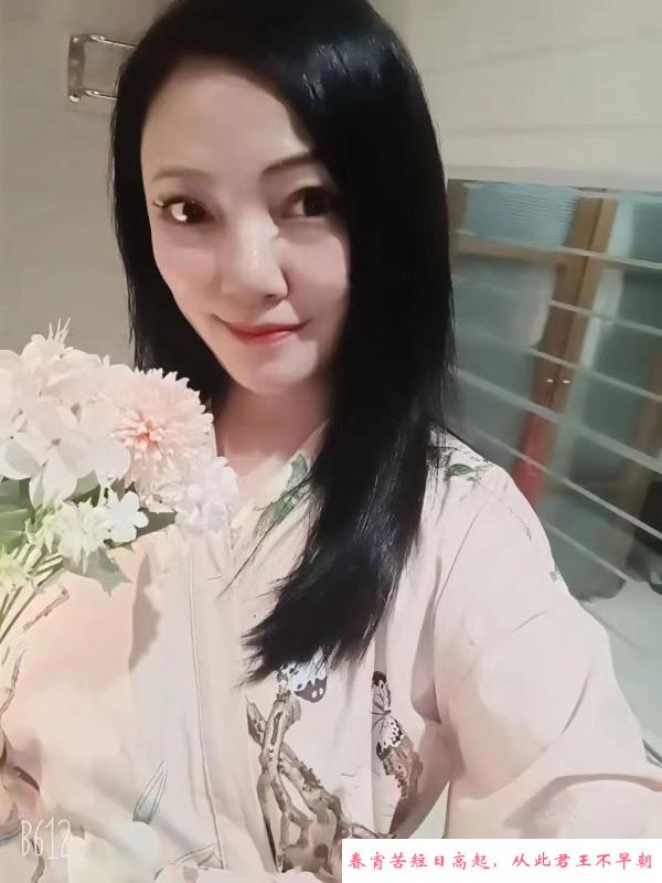 欲求不满慧子老师 第1张