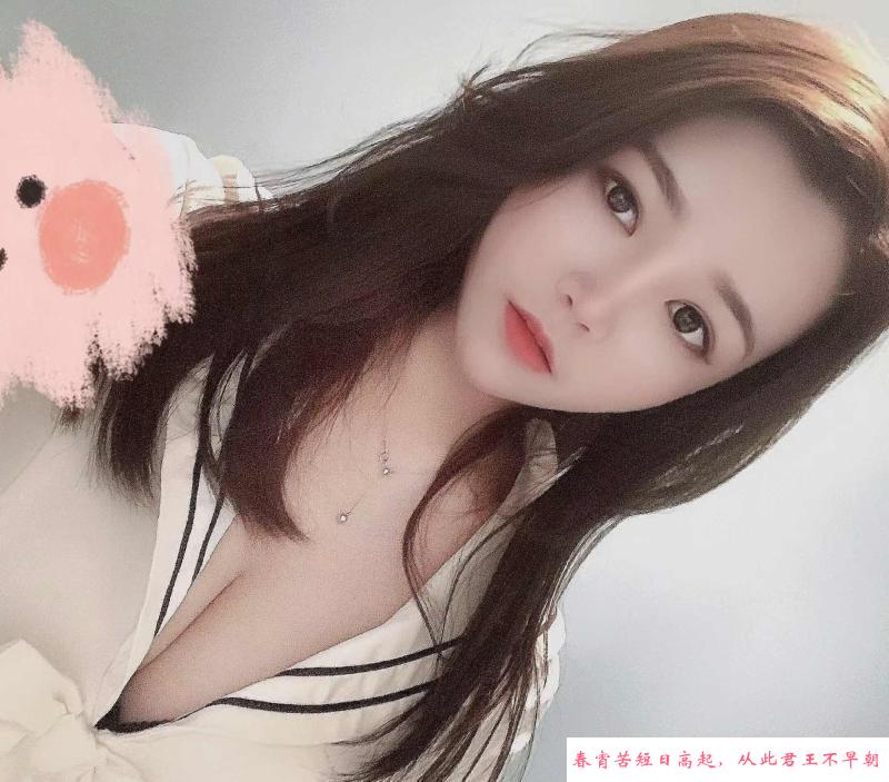深圳邻家大胸姐姐 第2张