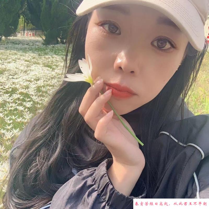 木樨园轻熟中小项 第1张