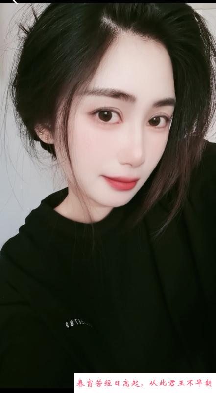 秦淮温柔颜值系娜娜 第1张