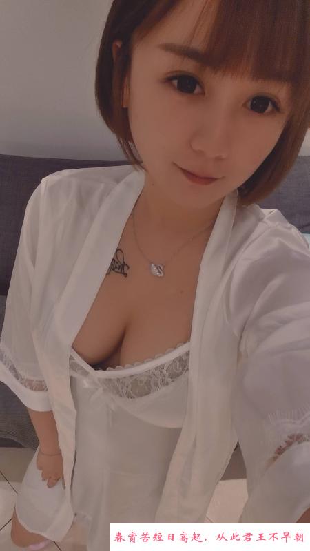温柔童颜大乳 第1张