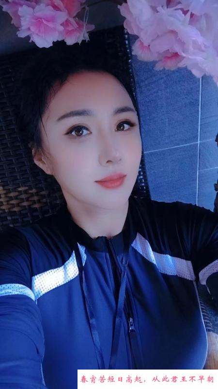 内蒙小妹 第1张