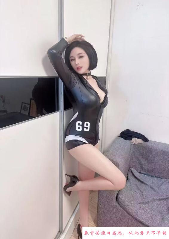 周浦琳琳 第2张