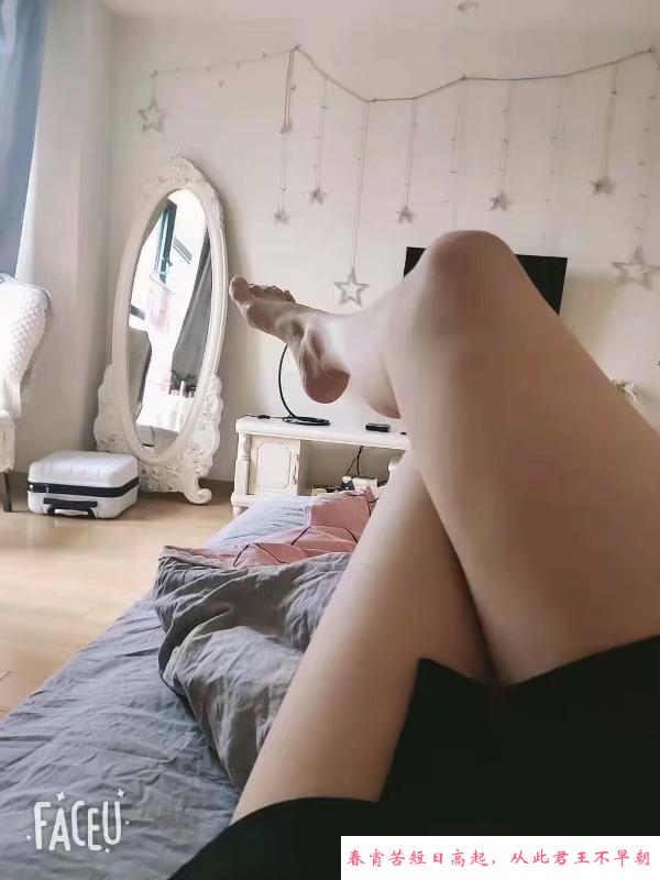 重庆少妇晴天 第3张