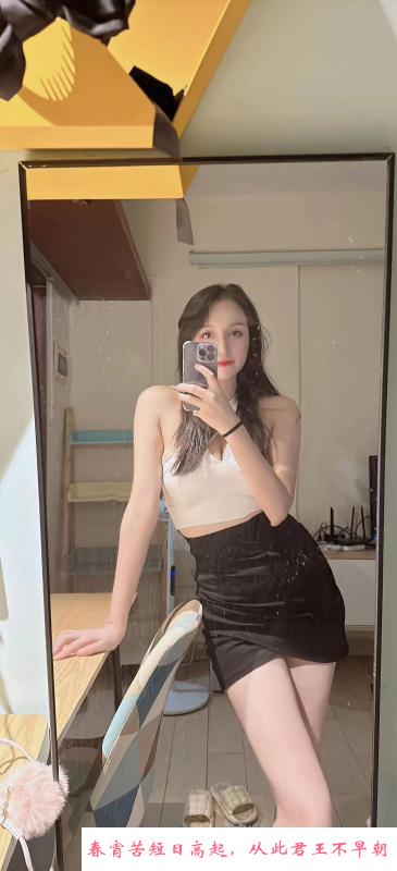 长腿美女晚晴 第1张
