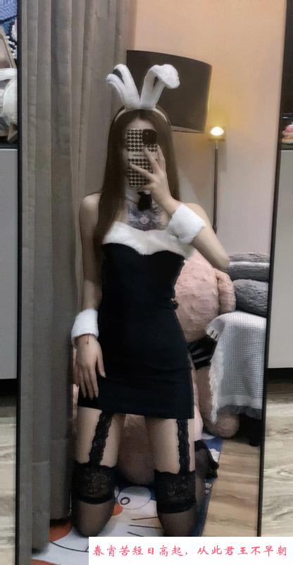 纹身妹琪琪 第2张