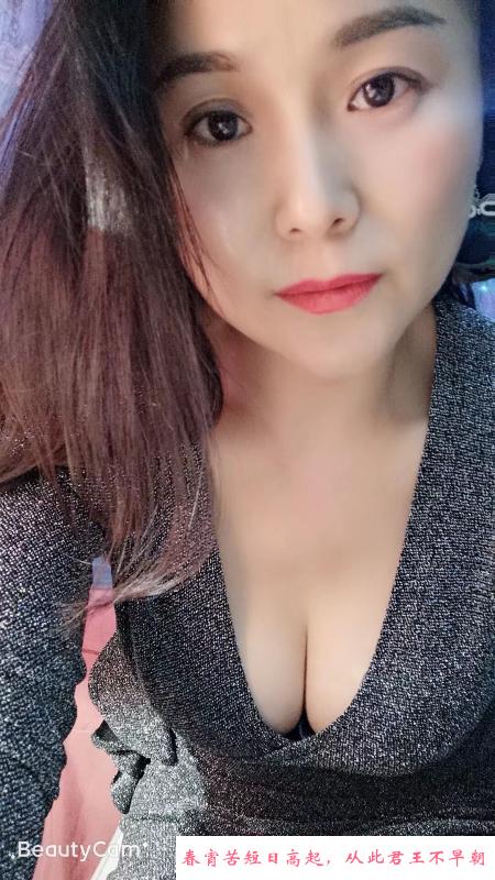 建邺风骚熟女 第1张