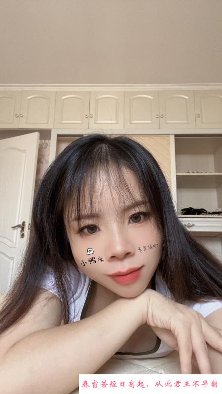 高新萌萌 第1张