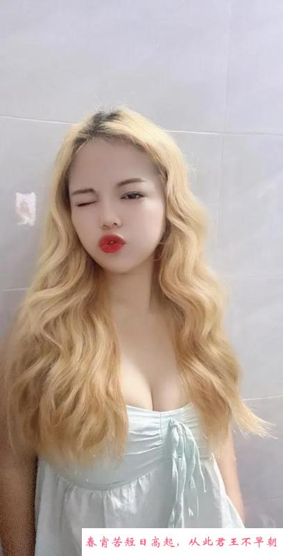 南方小妹在龙岗兼职 第2张