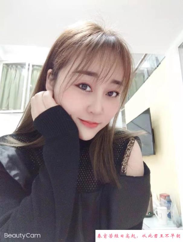 平湖大胸小姐姐 第1张