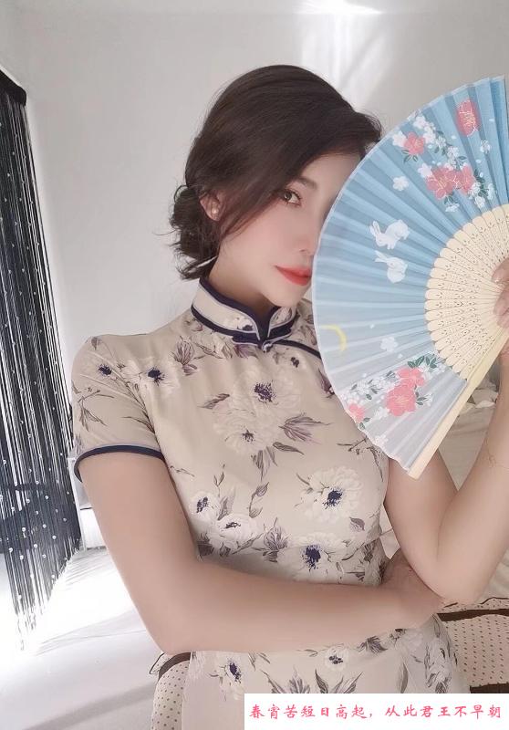 建业御姐 第2张