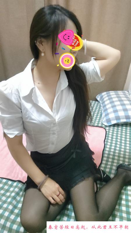 河北中项小姐姐 第1张