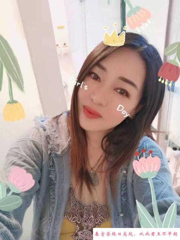 鼓楼骚妇微微 第1张