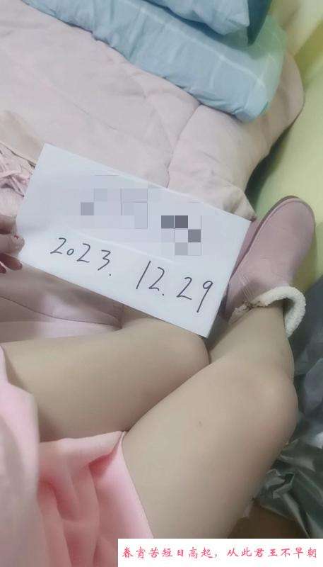 大兴三通个人小姐姐 第2张
