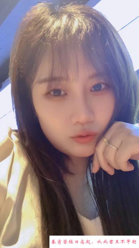 大胸安然 第1张