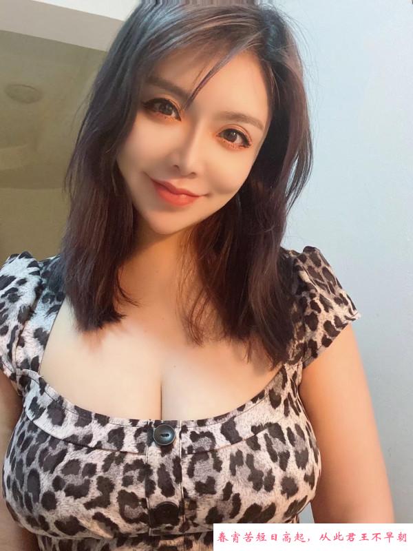 媚眼少妇橙子 第1张