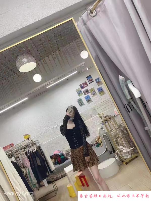 服务系美少女 第1张