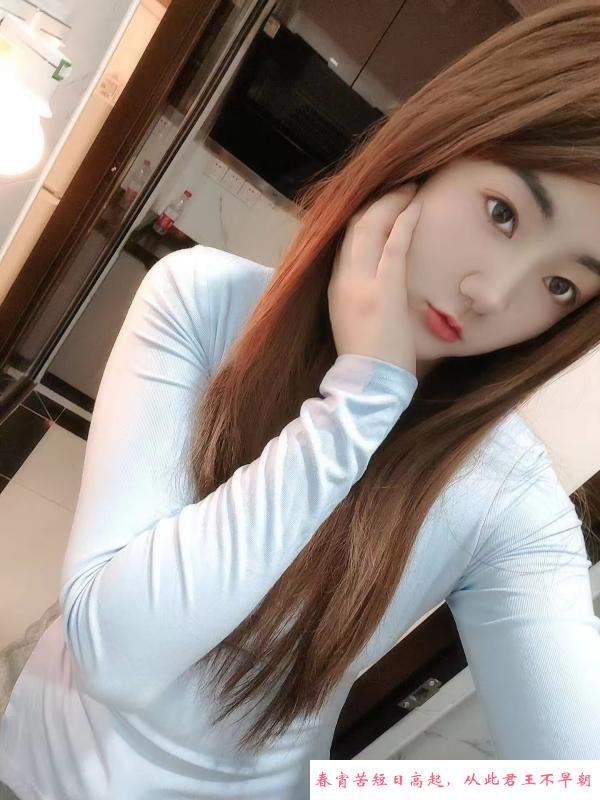 兼职长腿思思 第1张