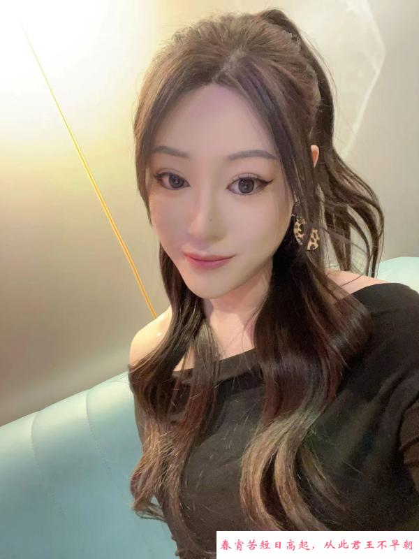 哈尔滨翘臀长腿御姐 第3张