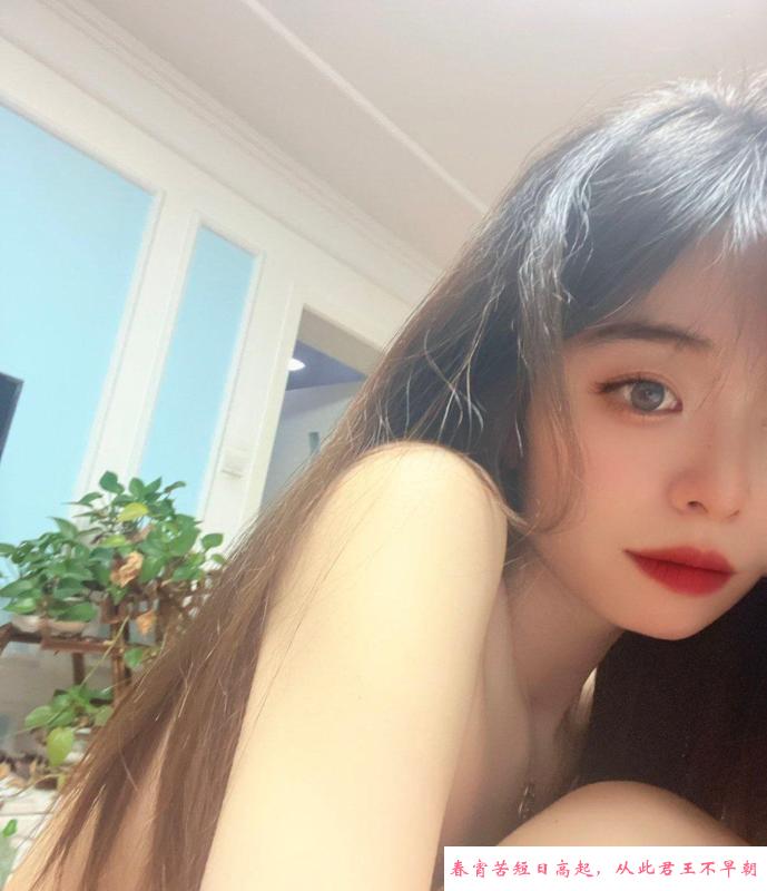 苏州颜值小少妇 第1张