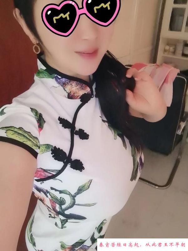 越秀咪咪大白兔 第1张
