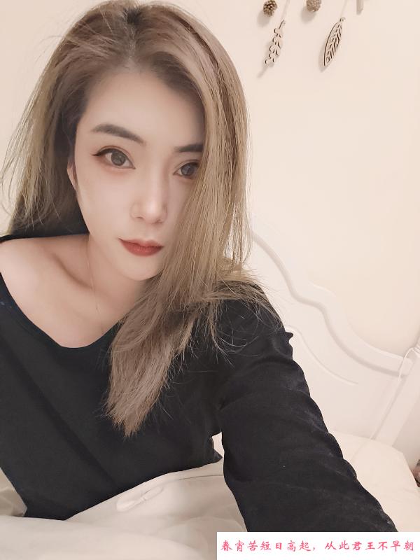 蜀山区少妇兼职 第2张