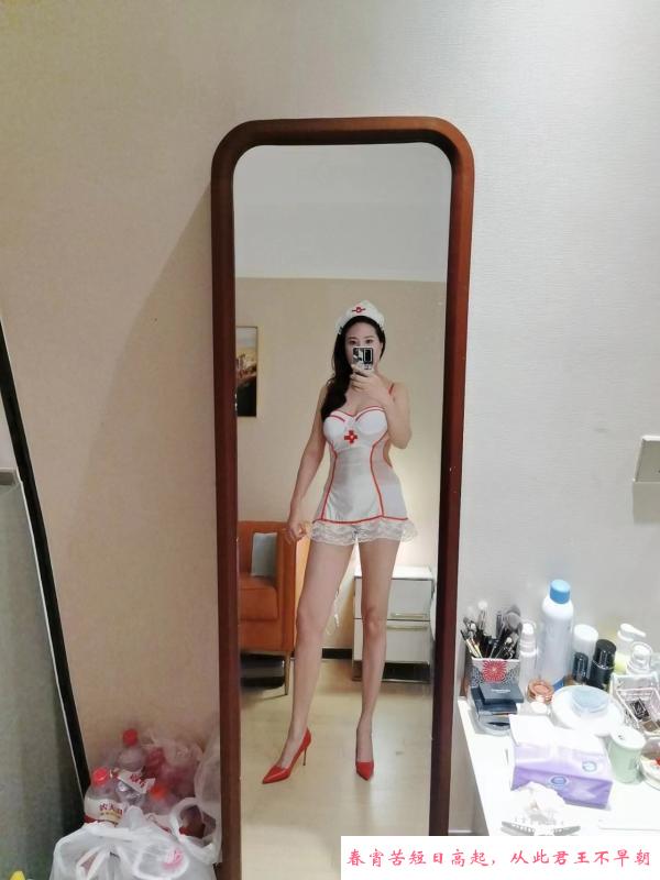 妮妮的大肉臀 第2张