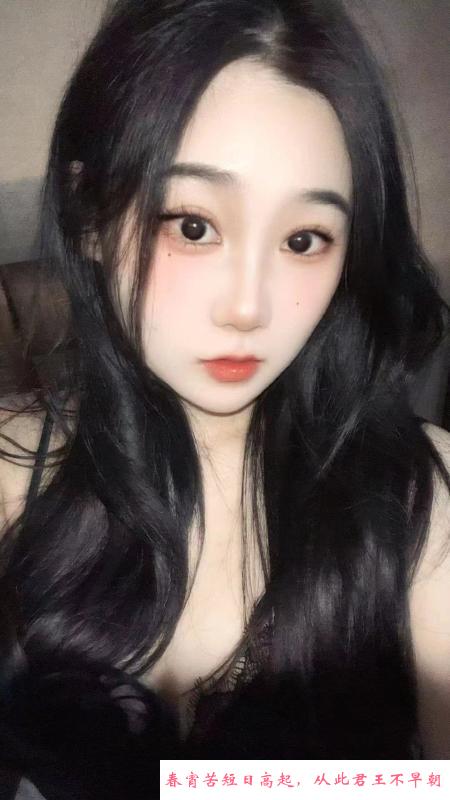 广州黑裙清溪 第1张