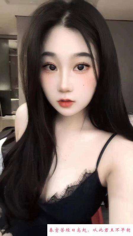 广州黑裙清溪 第3张