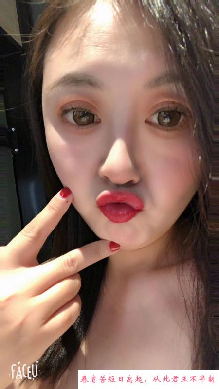 常州琳琳 第2张