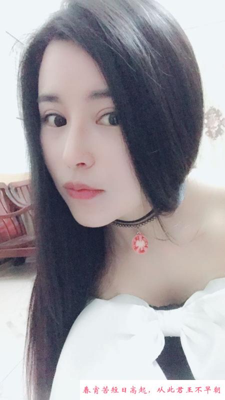 余杭小嫂子骚货 第2张