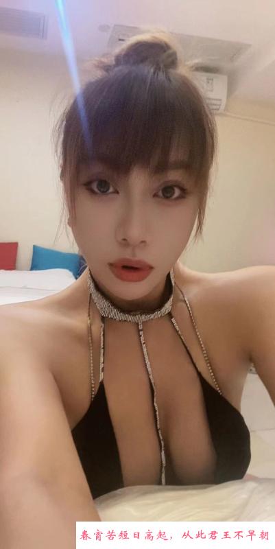 越秀御姐彤彤 第2张