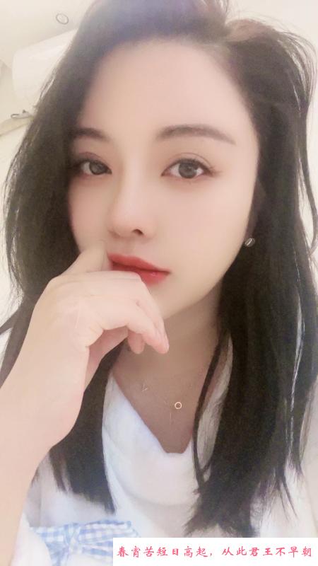 南山娜美 第3张