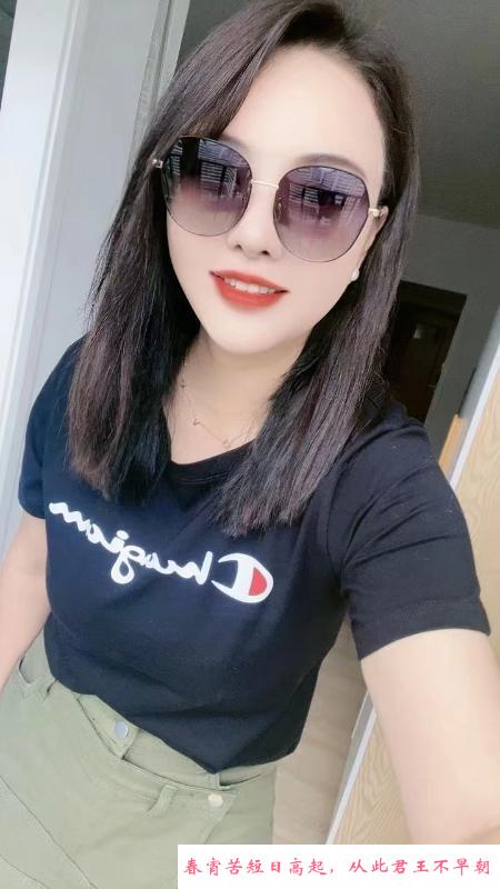 南山娜美 第4张