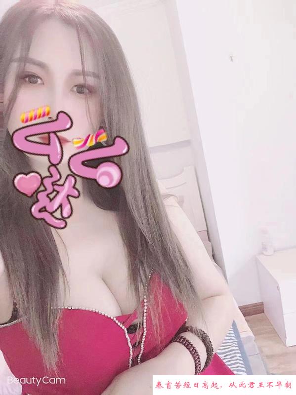 秦淮少妇咪咪 第1张