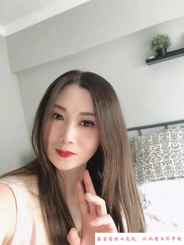 秦淮少妇咪咪 第3张