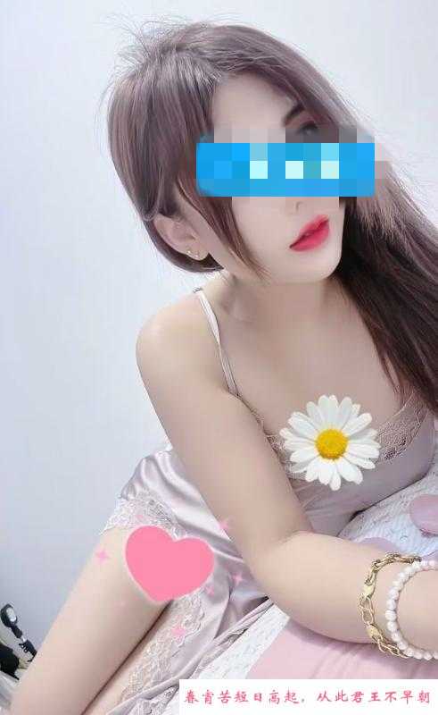 万达美人婷婷 第1张