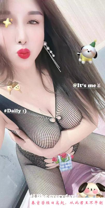 卡戴珊芳芳 第3张