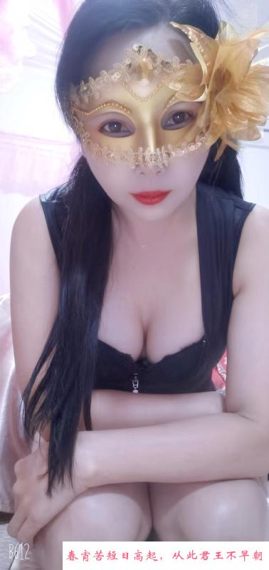 梅林关琳达 第1张