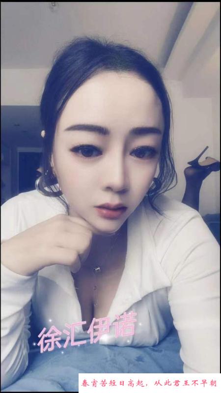 徐汇再刷老相好 第4张