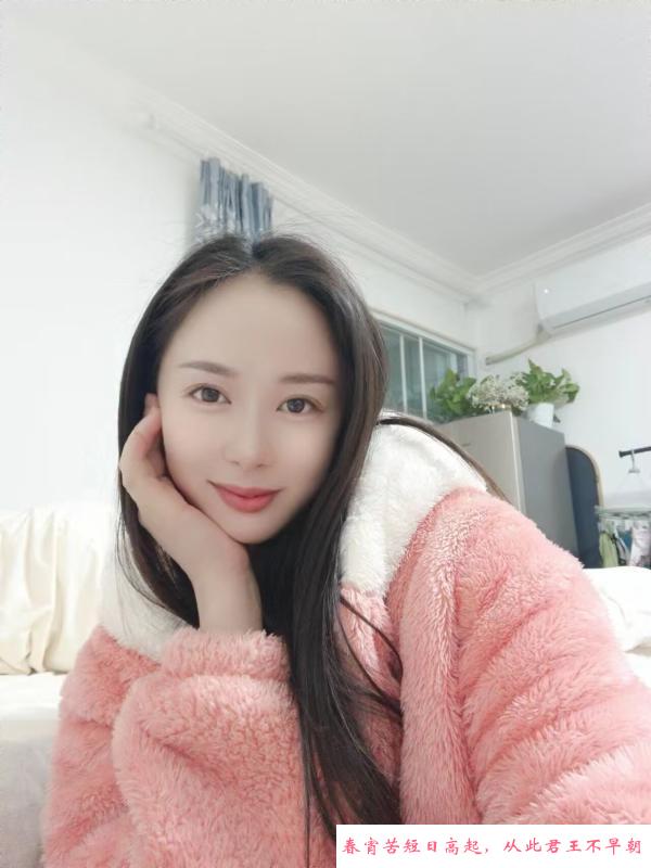初探闵行大胸叶子 第2张