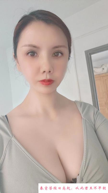 福永大凶紫琪 第1张