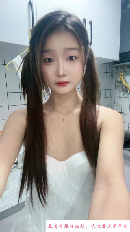 双马尾小烧货 第4张